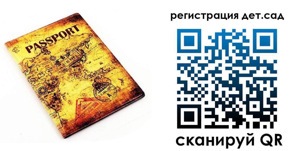 пропишу в квартире в Сургуте